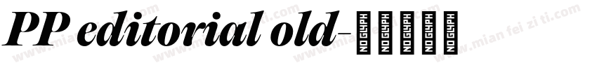 PP editorial old字体转换